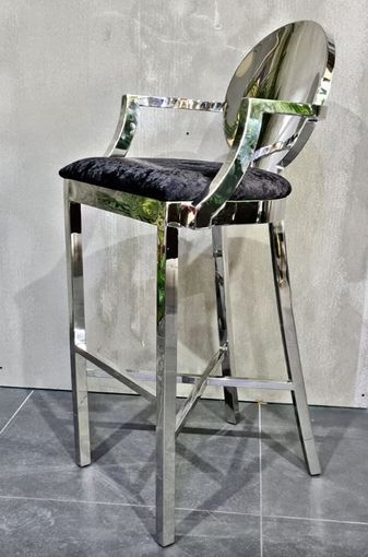 Barová stolička BS302