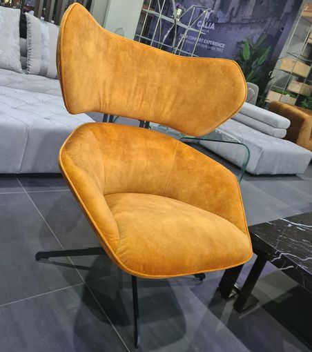 Dizajnové kreslo ICONICO