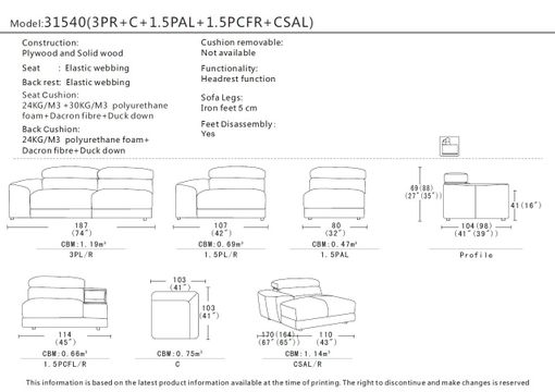 Kožená sedačka Kalamaria